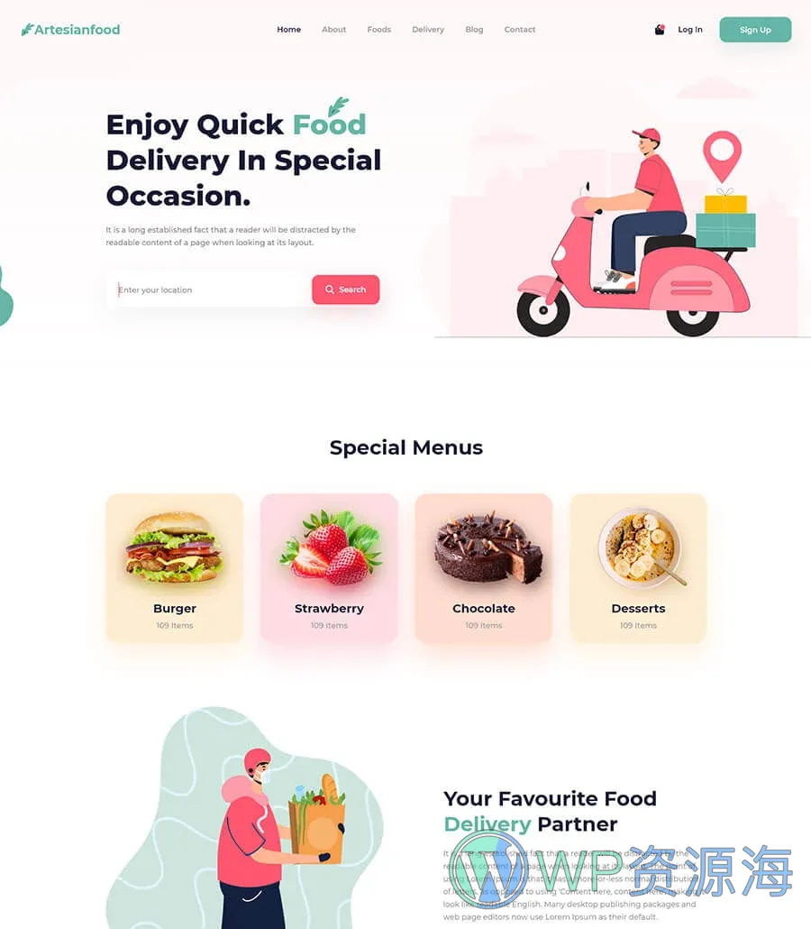 Food Express Home Page
