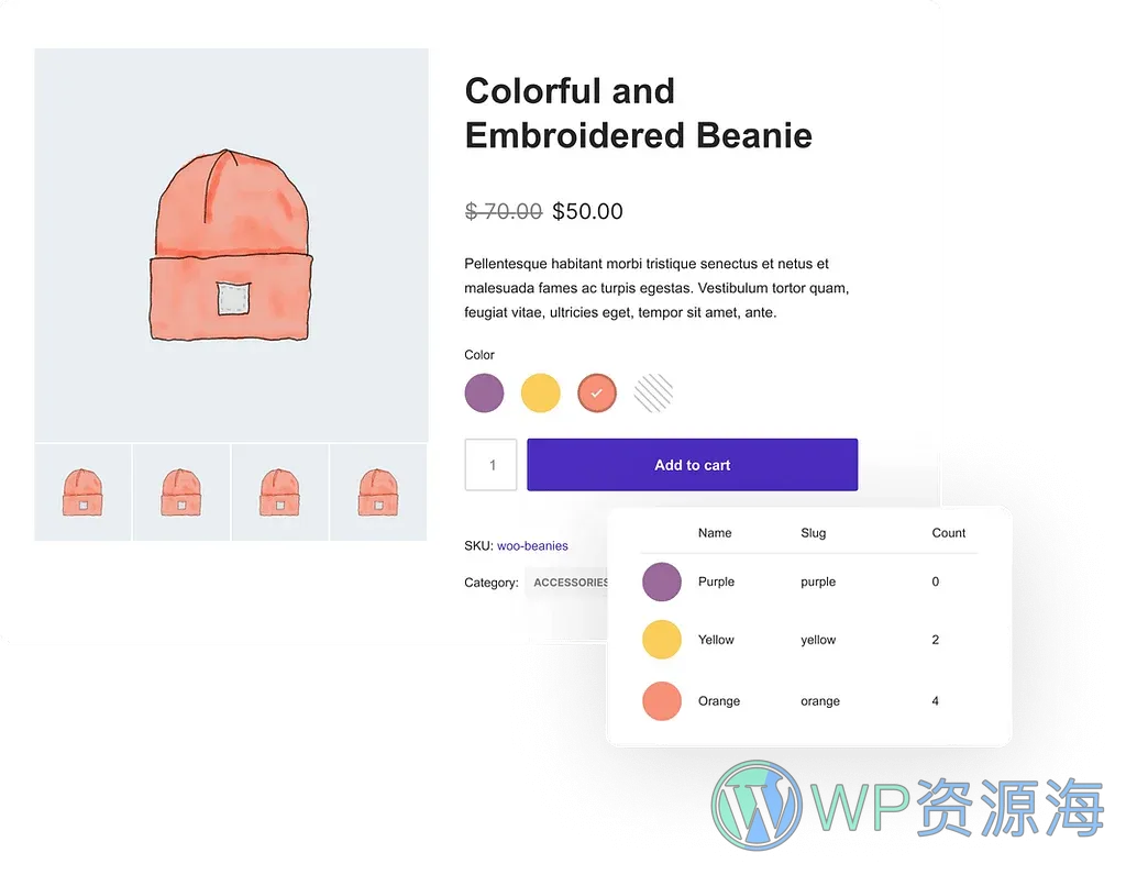 Sparks For Woocommerce 电商转化工具 WordPress 插件插图1-WP资源海 Sparks For Woocommerce 电商转化工具 WordPress 插件