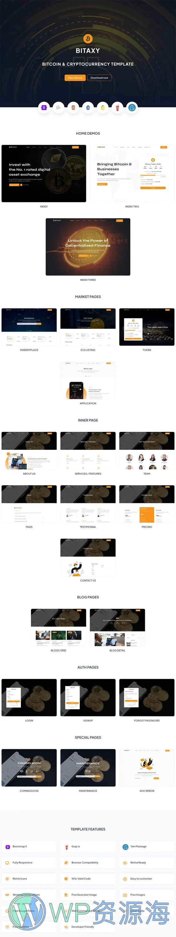 Bitaxy 比*币数字资产 HTML5 模板插图-WP资源海 Bitaxy - Bitcoin & Crypto Currency HTML5 Template - 1