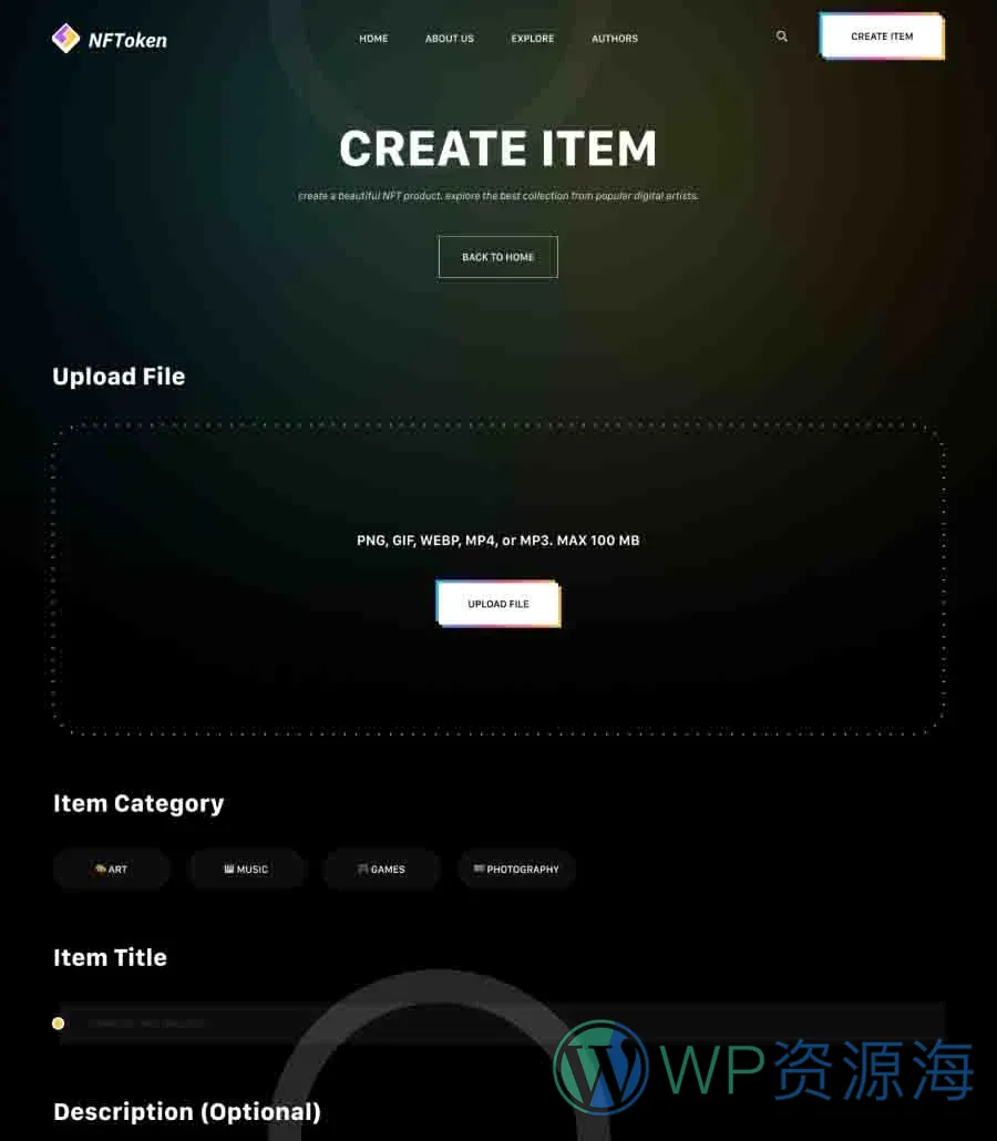 NFT项目机构Elementor网站模板_一键导入快速建站插图6-WP资源海 NFToken Create Item Page