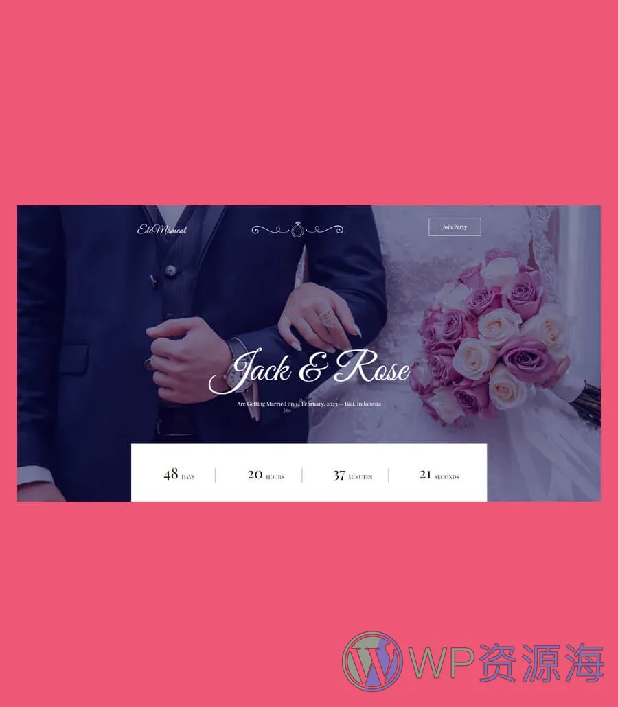 婚礼Gutenberg网站模板_一键导入快速建站插图2-WP资源海 EleMoment Banner Section For Gutenberg