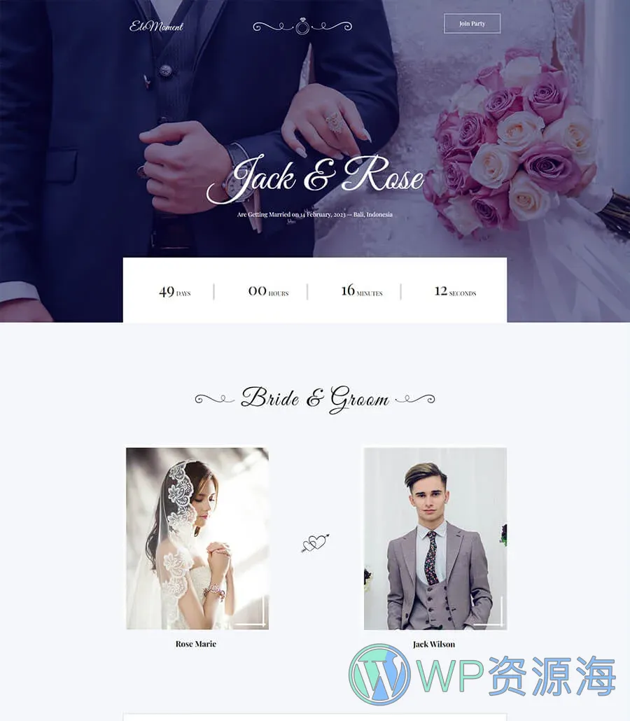 婚礼Gutenberg网站模板_一键导入快速建站插图1-WP资源海 EleMoment Landing Page For Gutenberg