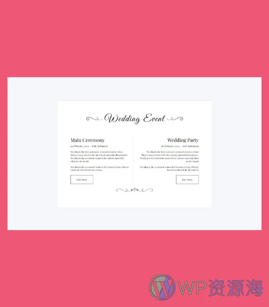婚礼Gutenberg网站模板_一键导入快速建站插图5-WP资源海 EleMoment Event Details Section For Gutenberg