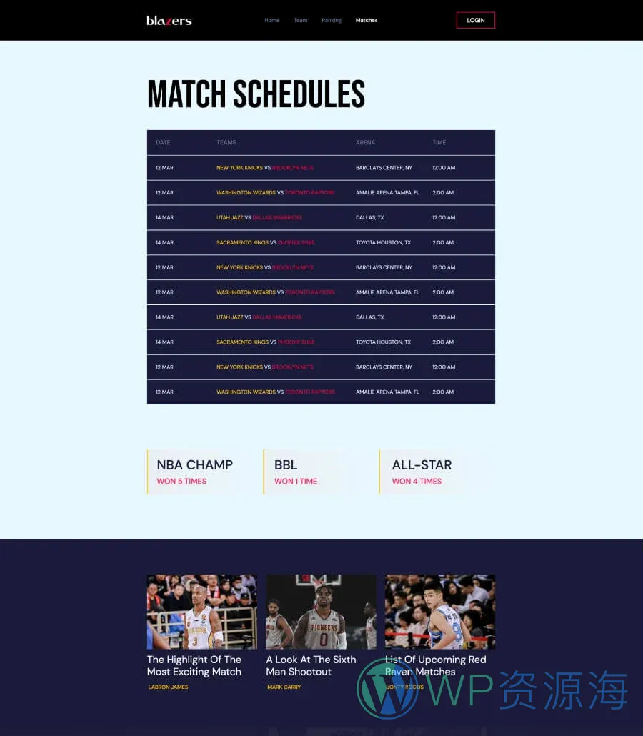 Blazers Matches For Gutenberg