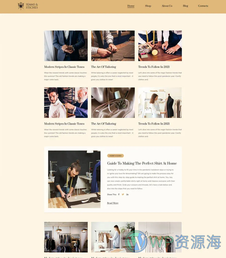 Seam & Stitches Blog Page