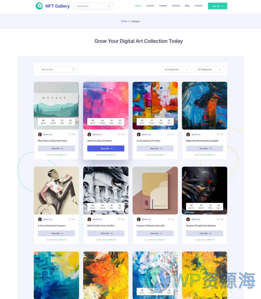 NFT 市场Elementor网站模板_一键导入快速建站插图3-WP资源海 NFTGallery Category Page