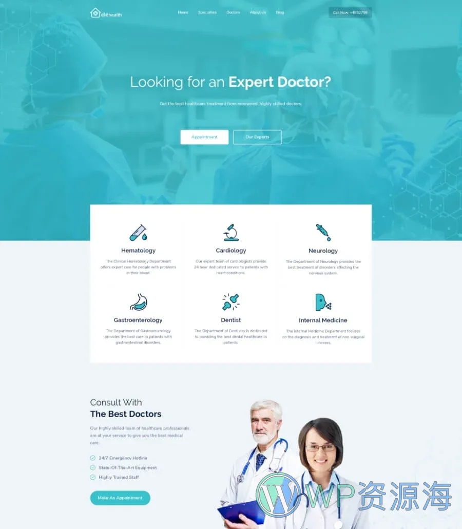 医疗健康 ( 版Elementor网站模板_一键导入快速建站插图1-WP资源海 EleHealth Website Template Homepage