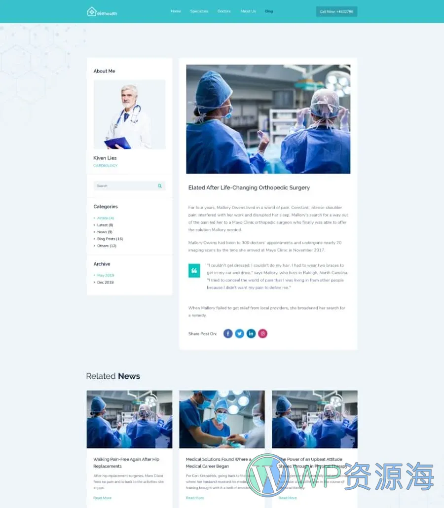 医疗健康 ( 版Elementor网站模板_一键导入快速建站插图3-WP资源海 EleHealth Website Template Blog Details