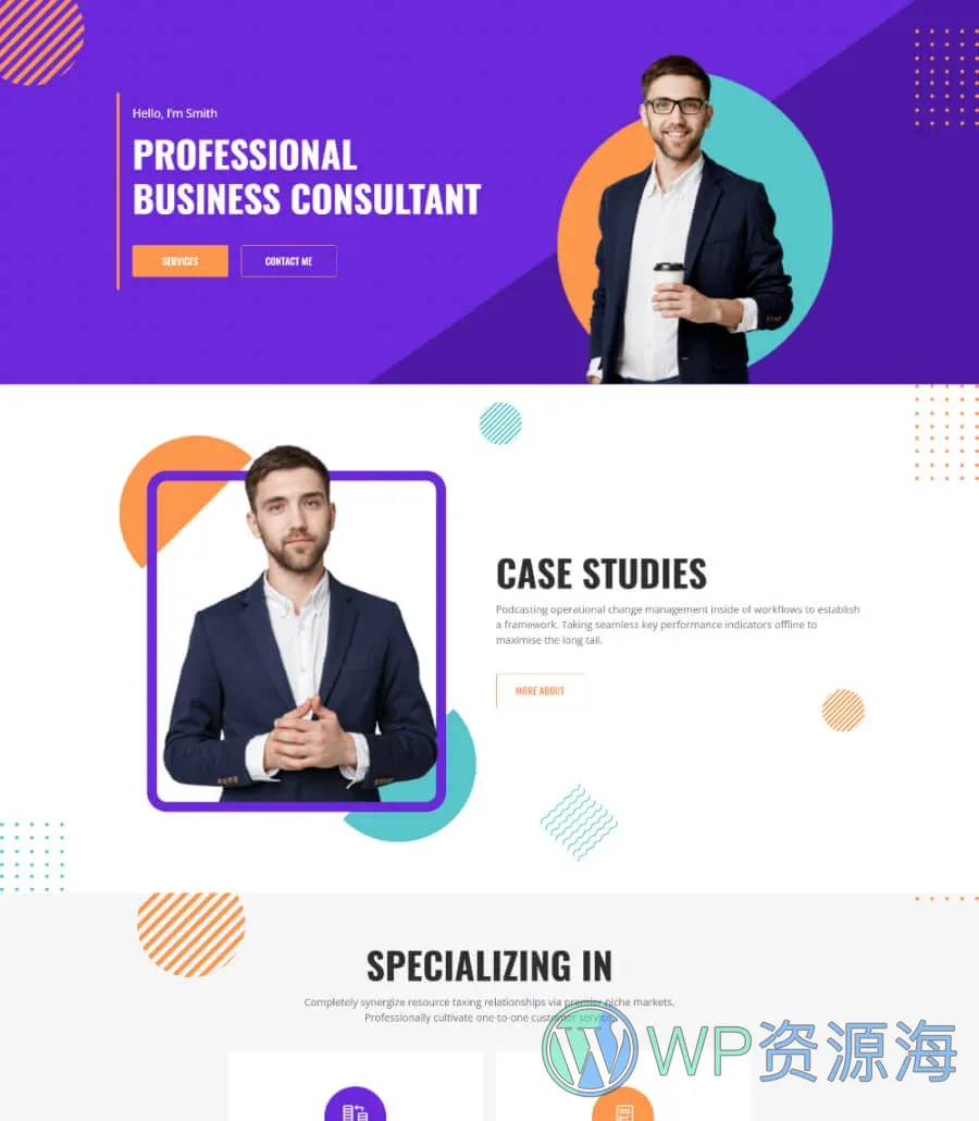 商业咨询Gutenberg网站模板_一键导入快速建站插图1-WP资源海 Smith Consulting Home Page For Gutenberg
