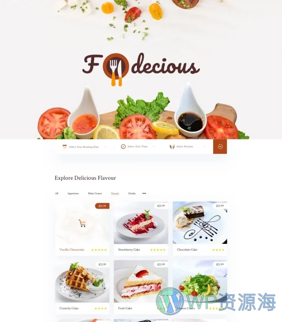 餐饮Elementor网站模板_一键导入快速建站插图9-WP资源海 Foodiecious Footer Section