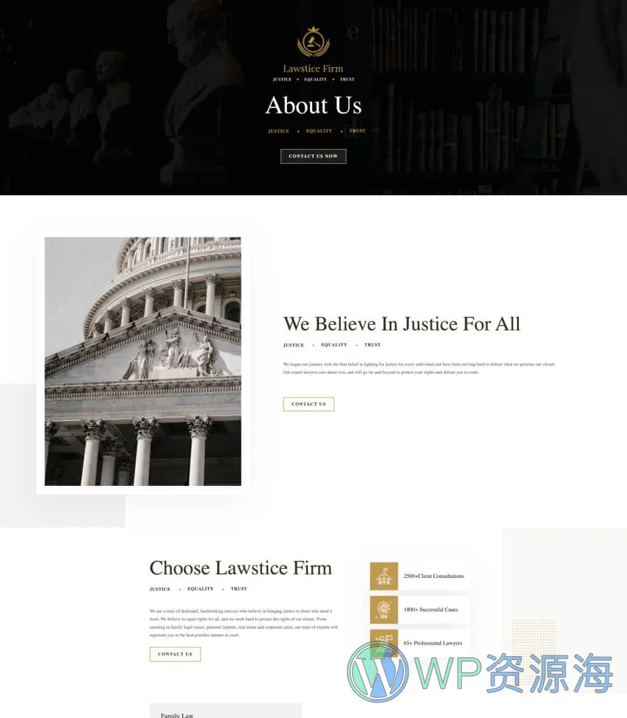 律所整站Gutenberg网站模板_一键导入快速建站插图2-WP资源海 Lawstice About Page For Gutenberg