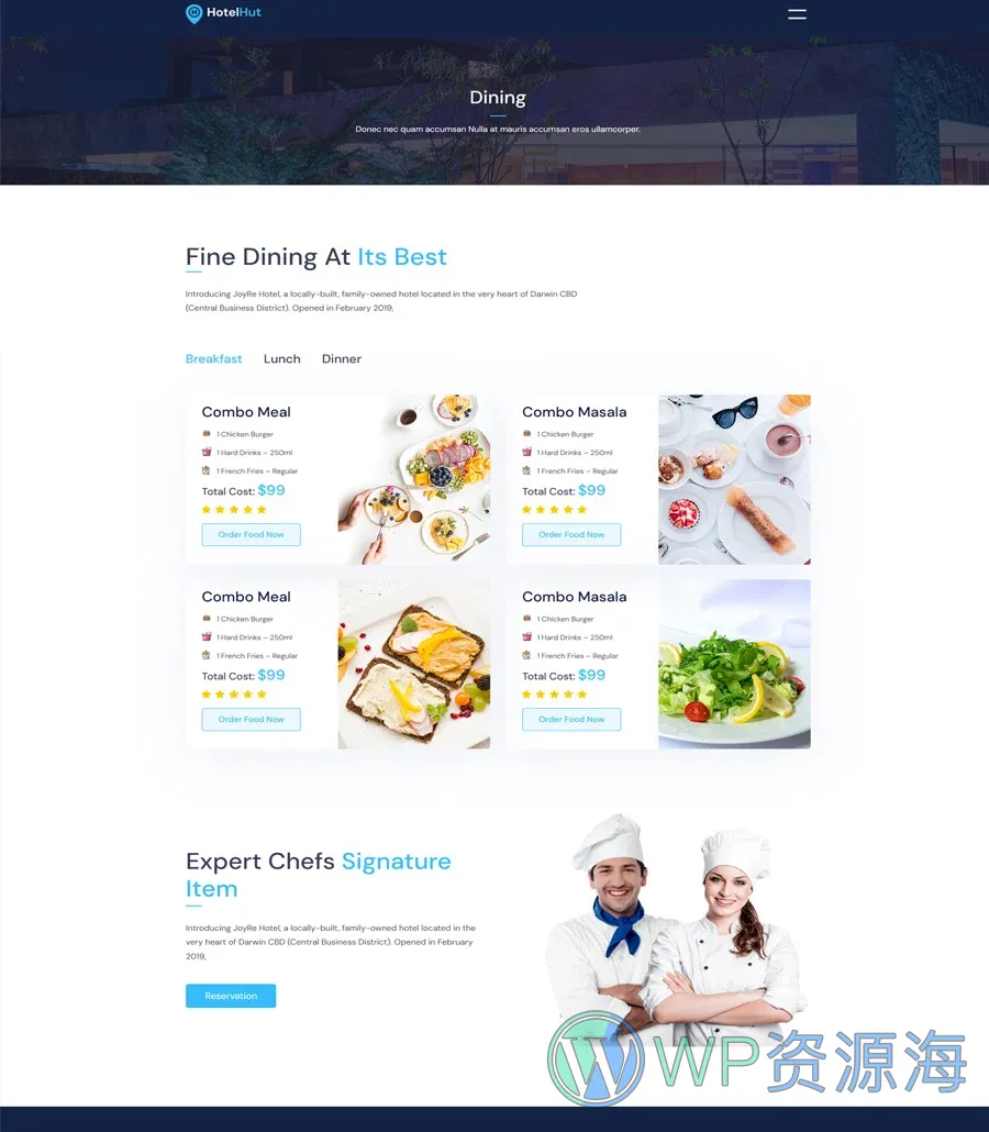 酒店预订Gutenberg网站模板_一键导入快速建站插图5-WP资源海 HotelHut Dining Page For Gutenberg