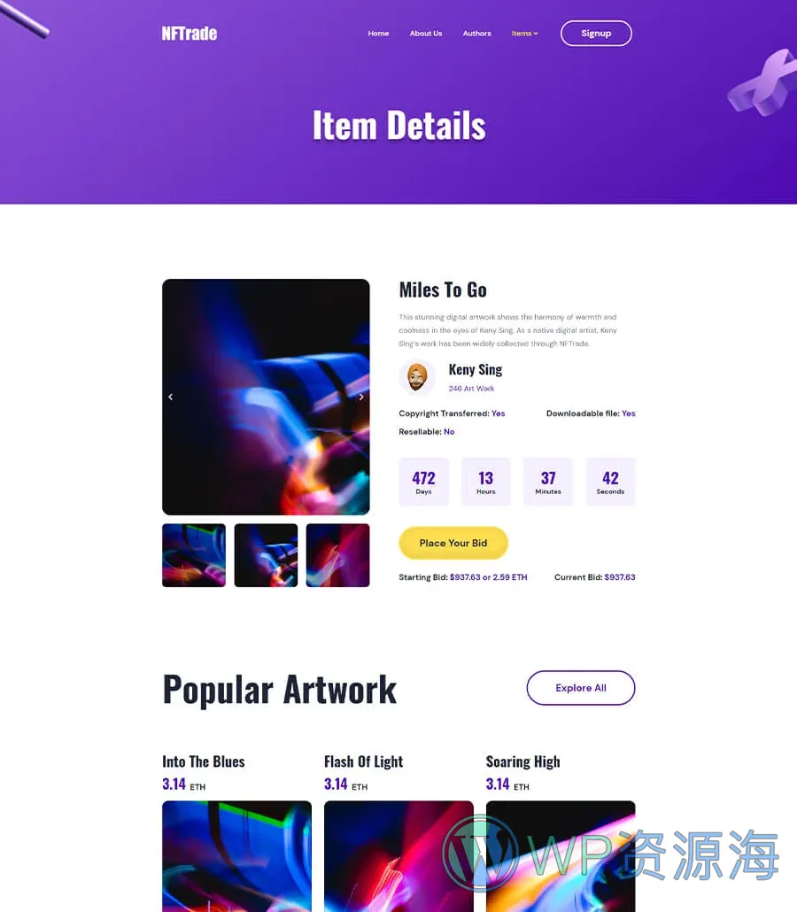 NFTrade Item Details Page