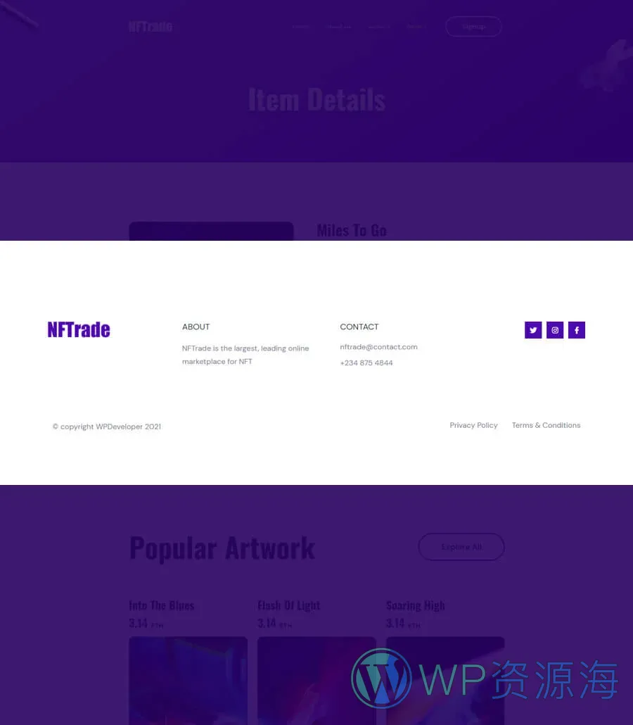 NFTrade Footer