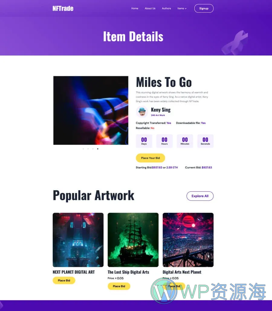 NFTrade Item Details Page For Gutenberg