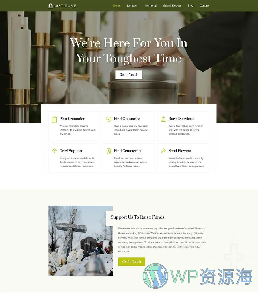 殡仪服务Gutenberg网站模板_一键导入快速建站插图1-WP资源海 Last Home Home Page For Gutenberg