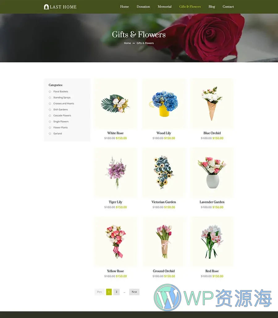 殡仪服务Gutenberg网站模板_一键导入快速建站插图4-WP资源海 Last Home Gifts & Flowers Page For Gutenberg