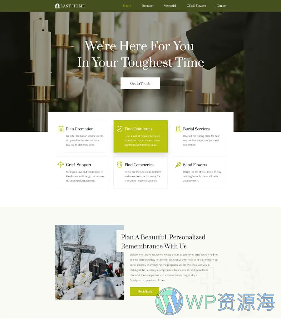 殡仪服务Elementor网站模板_一键导入快速建站插图1-WP资源海 Last Home Home Page