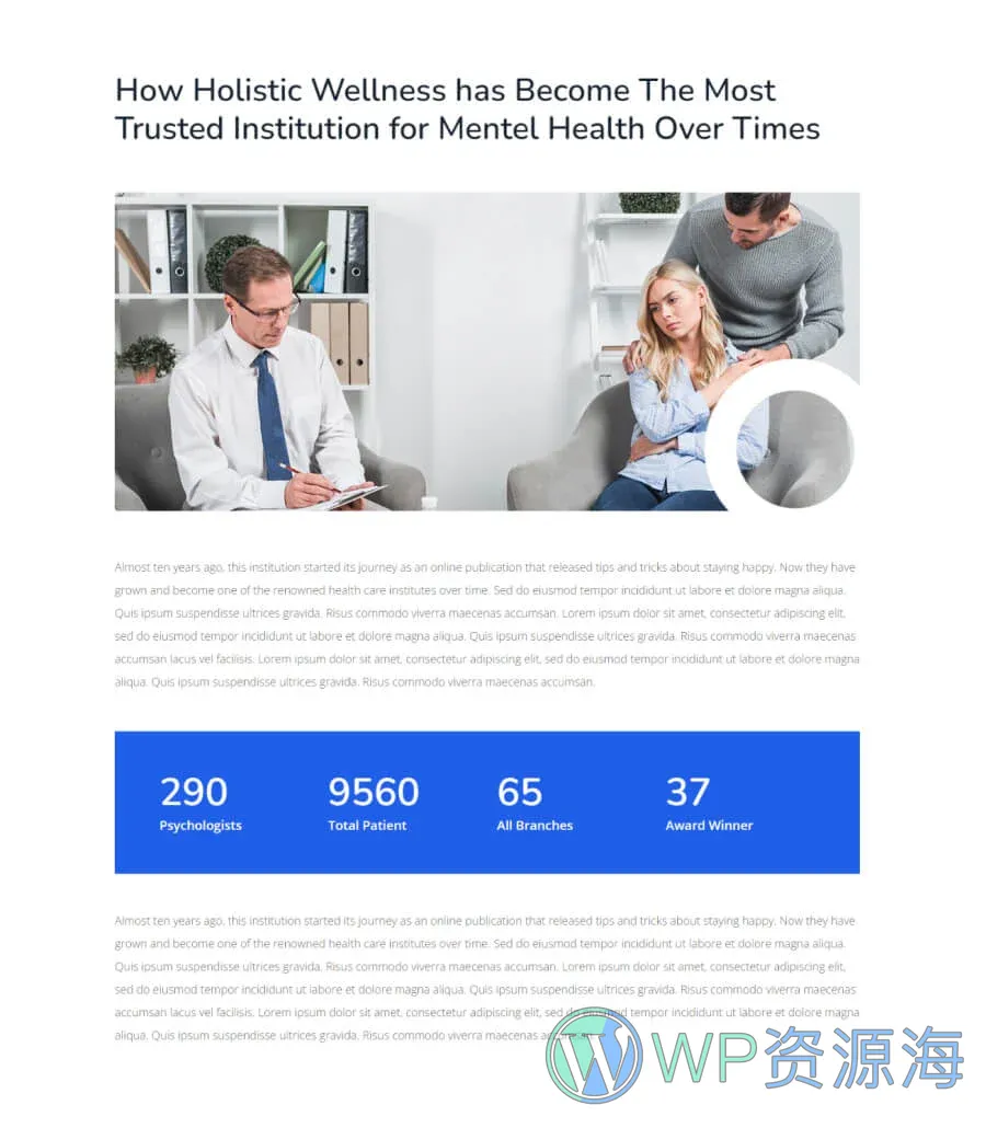 Holistic Wellness About Page For Gutenberg