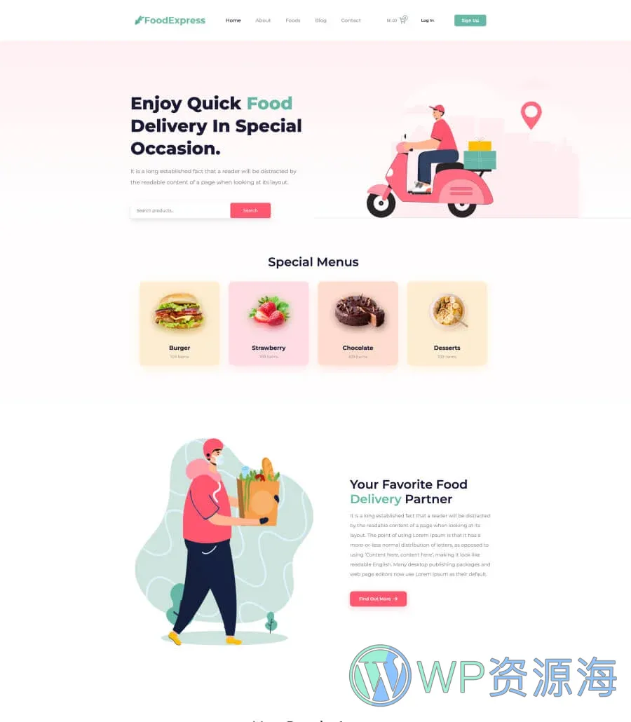 送餐Gutenberg网站模板_一键导入快速建站插图1-WP资源海 Food Express Home Page For Gutenberg