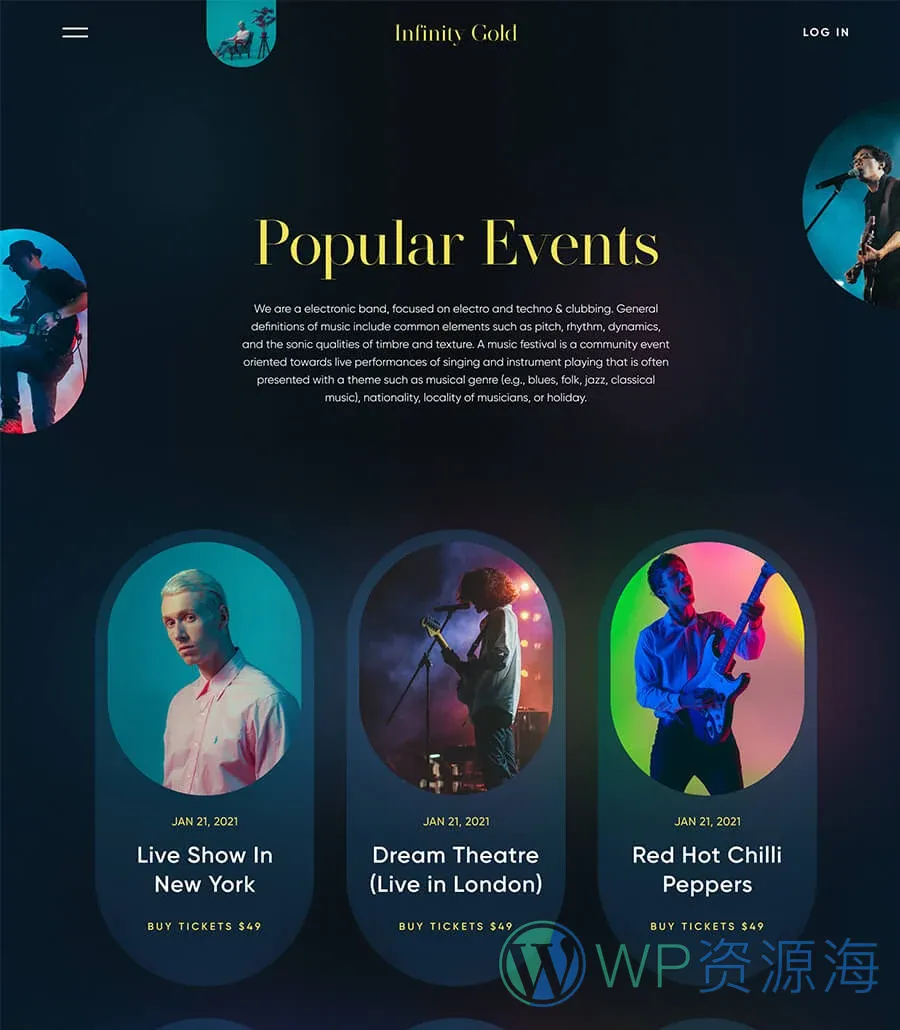 新年派对Elementor网站模板_一键导入快速建站插图5-WP资源海 Infinity Gold Event Page